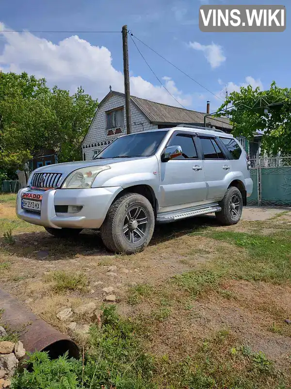 Позашляховик / Кросовер Dadi Shuttle 2008 2.2 л. Ручна / Механіка обл. Одеська, Березівка - Фото 1/19