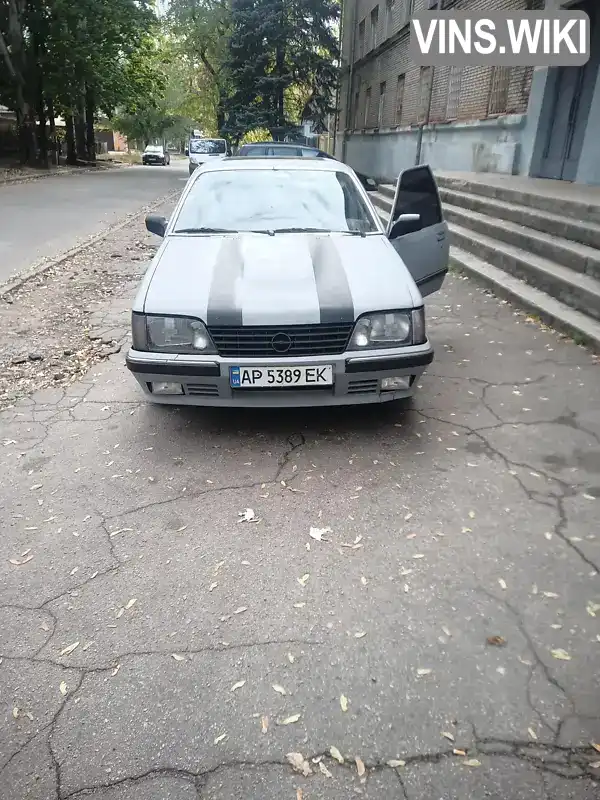 Седан Opel Senator 1985 3 л. Ручна / Механіка обл. Запорізька, Запоріжжя - Фото 1/12