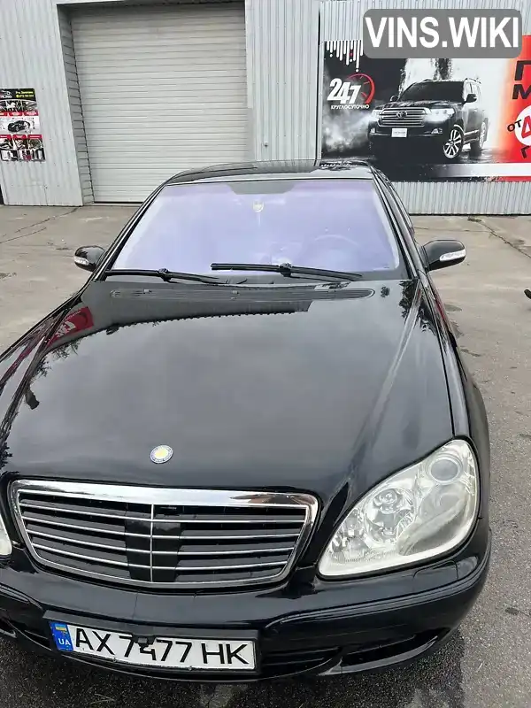 WDB2201761A321453 Mercedes-Benz S-Class 2002 Седан 5.5 л. Фото 1