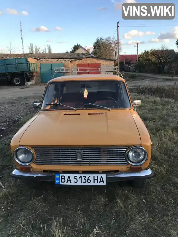 Седан ВАЗ / Lada 2101 1980 1.29 л. обл. Кировоградская, Бобринец - Фото 1/14