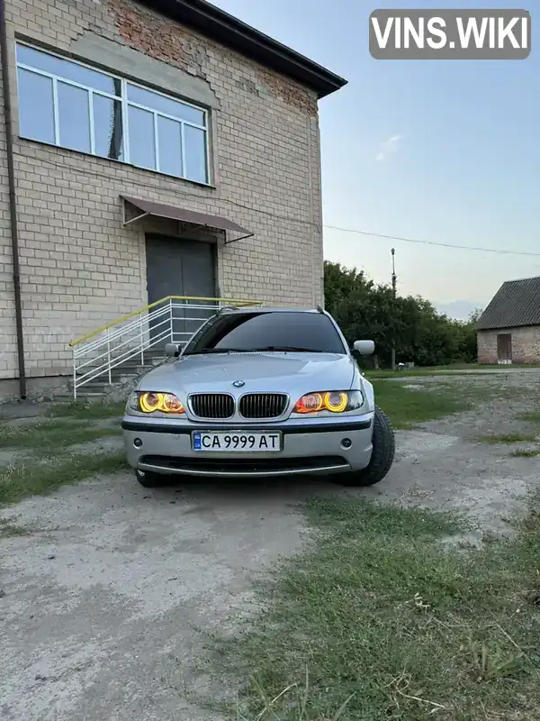 Універсал BMW 3 Series 2003 2 л. Автомат обл. Черкаська, Золотоноша - Фото 1/21