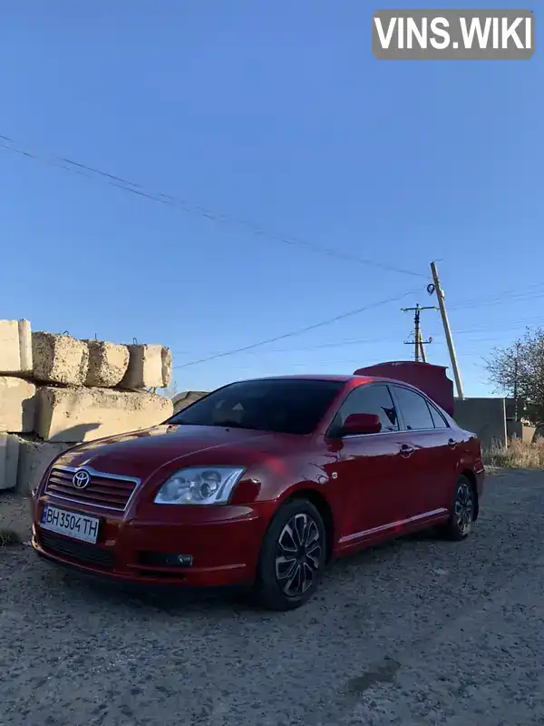 Седан Toyota Avensis 2004 1.8 л. Ручна / Механіка обл. Одеська, Подільськ (Котовськ) - Фото 1/19