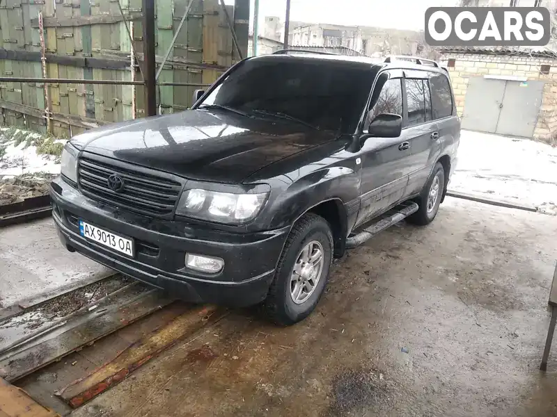 Позашляховик / Кросовер Toyota Land Cruiser 1999 4.66 л. Автомат обл. Харківська, Харків - Фото 1/21