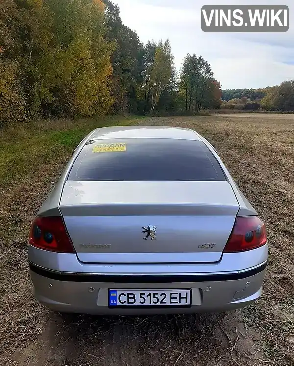 Седан Peugeot 407 2005 2 л. Ручна / Механіка обл. Полтавська, Пирятин - Фото 1/13