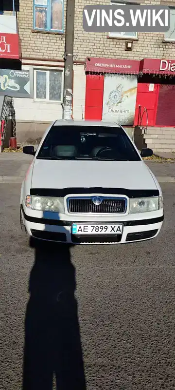 Ліфтбек Skoda Octavia 2001 1.6 л. Ручна / Механіка обл. Дніпропетровська, Апостолове - Фото 1/8