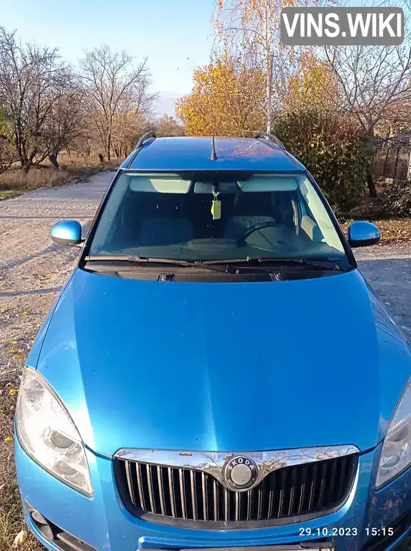 Микровэн Skoda Roomster 2008 1.39 л. Ручная / Механика обл. Днепропетровская, Днепр (Днепропетровск) - Фото 1/15