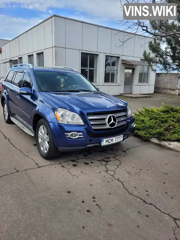 Позашляховик / Кросовер Mercedes-Benz GL-Class 2008 5.5 л. Автомат обл. Дніпропетровська, Кривий Ріг - Фото 1/17