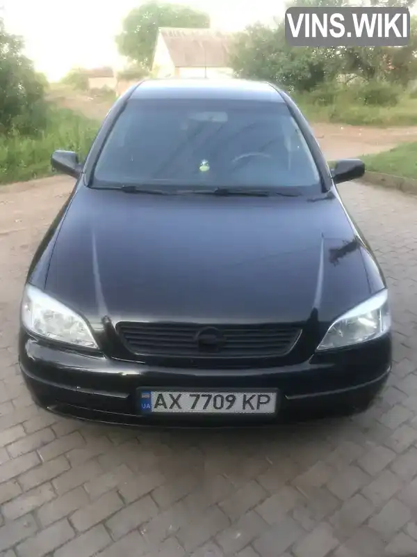 Хетчбек Opel Astra 2002 1.4 л. Ручна / Механіка обл. Харківська, Харків - Фото 1/10