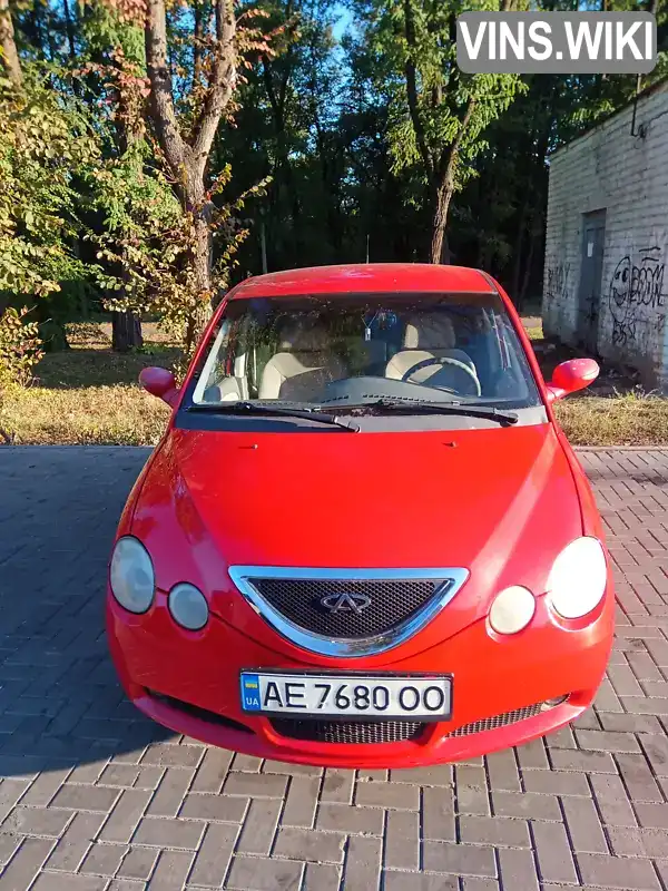 Ліфтбек Chery Jaggi 2008 1.3 л. обл. Дніпропетровська, Кривий Ріг - Фото 1/11