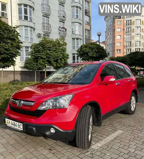 Позашляховик / Кросовер Honda CR-V 2007 null_content л. обл. Харківська, Харків - Фото 1/12