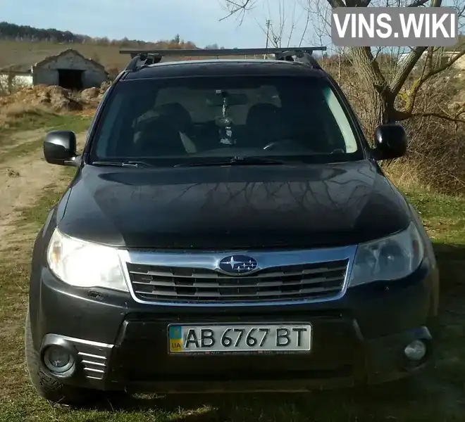 Позашляховик / Кросовер Subaru Forester 2008 2.46 л. Ручна / Механіка обл. Вінницька, Жмеринка - Фото 1/8