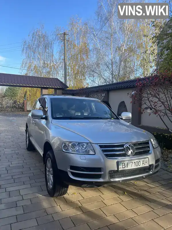 Позашляховик / Кросовер Volkswagen Touareg 2006 3.19 л. Автомат обл. Полтавська, Лубни - Фото 1/5