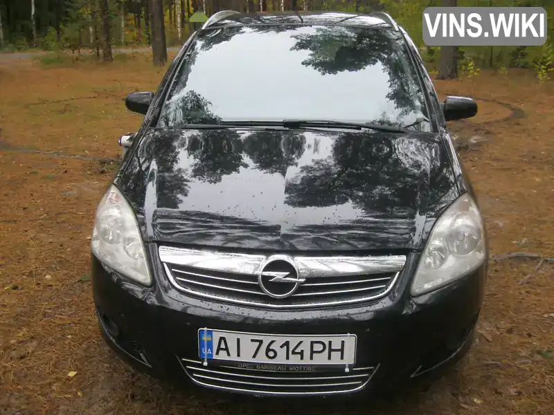 W0L0AHM758G205640 Opel Zafira 2008 Минивэн 1.9 л. Фото 1