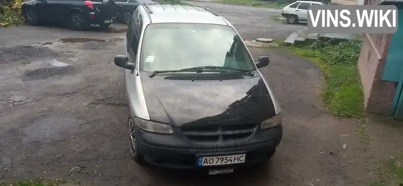 Позашляховик / Кросовер Chrysler Voyager 2000 2.5 л. Ручна / Механіка обл. Закарпатська, Чоп - Фото 1/13