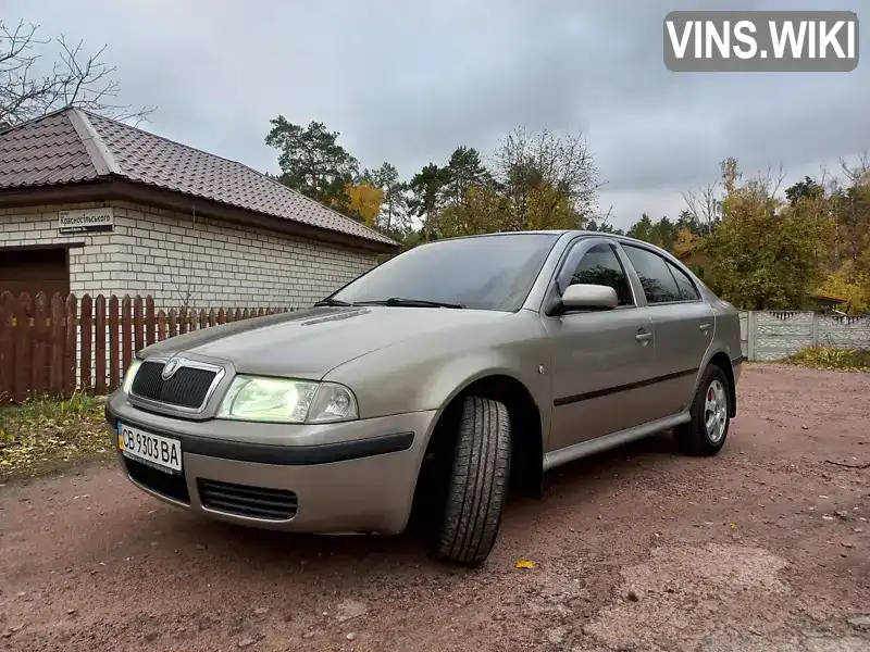 Ліфтбек Skoda Octavia 2008 null_content л. Ручна / Механіка обл. Чернігівська, Чернігів - Фото 1/21