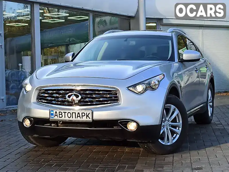 Позашляховик / Кросовер Infiniti QX70 2015 3.7 л. Автомат обл. Дніпропетровська, Дніпро (Дніпропетровськ) - Фото 1/21