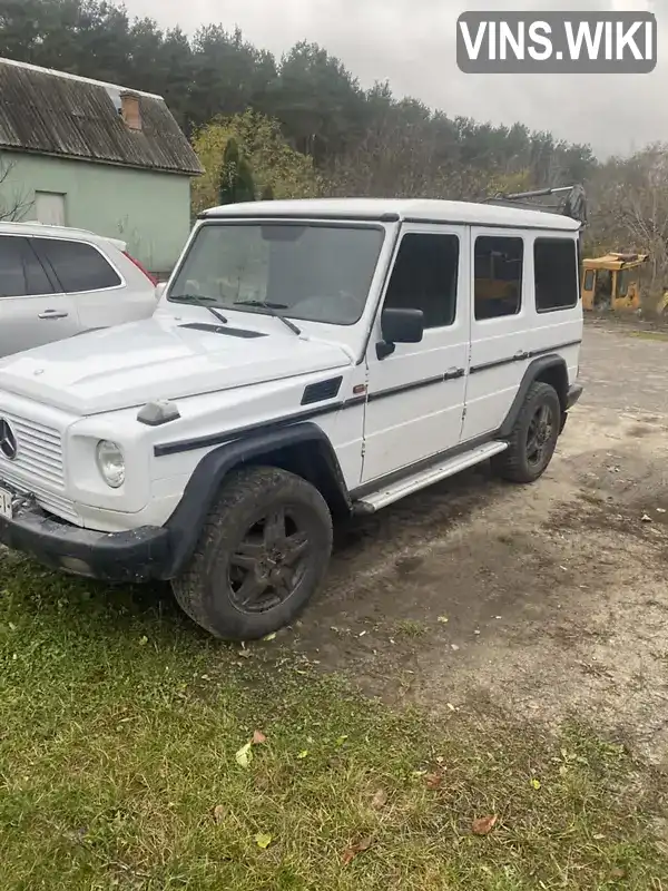 Позашляховик / Кросовер Mercedes-Benz G-Class 1993 2.7 л. Ручна / Механіка обл. Рівненська, Рівне - Фото 1/12