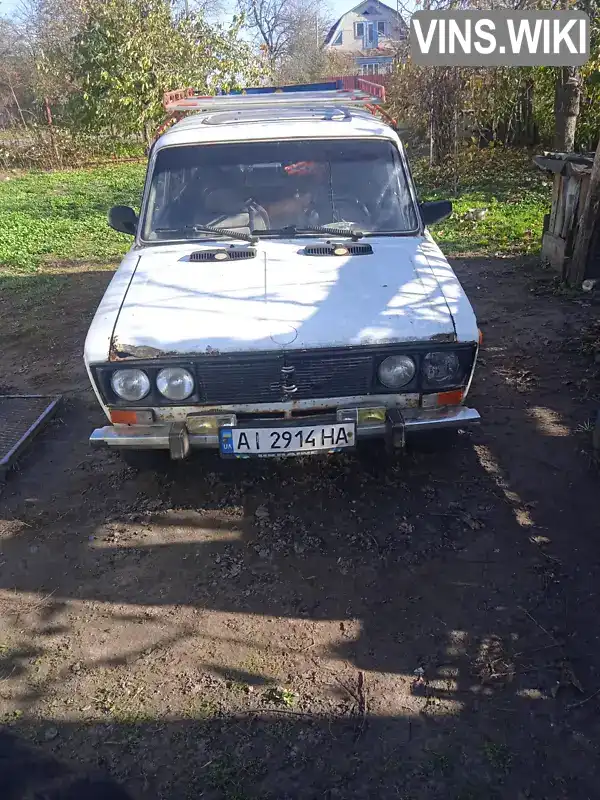 Седан ВАЗ / Lada 2106 1989 1.3 л. Ручна / Механіка обл. Київська, Фастів - Фото 1/8