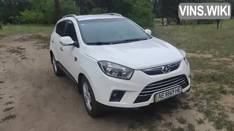 Позашляховик / Кросовер JAC S5 2013 2 л. Ручна / Механіка обл. Дніпропетровська, Дніпро (Дніпропетровськ) - Фото 1/8