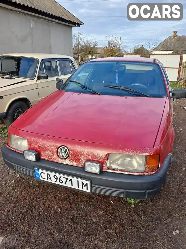 Седан Volkswagen Passat 1993 1.8 л. Ручная / Механика обл. Черкасская, Золотоноша - Фото 1/10