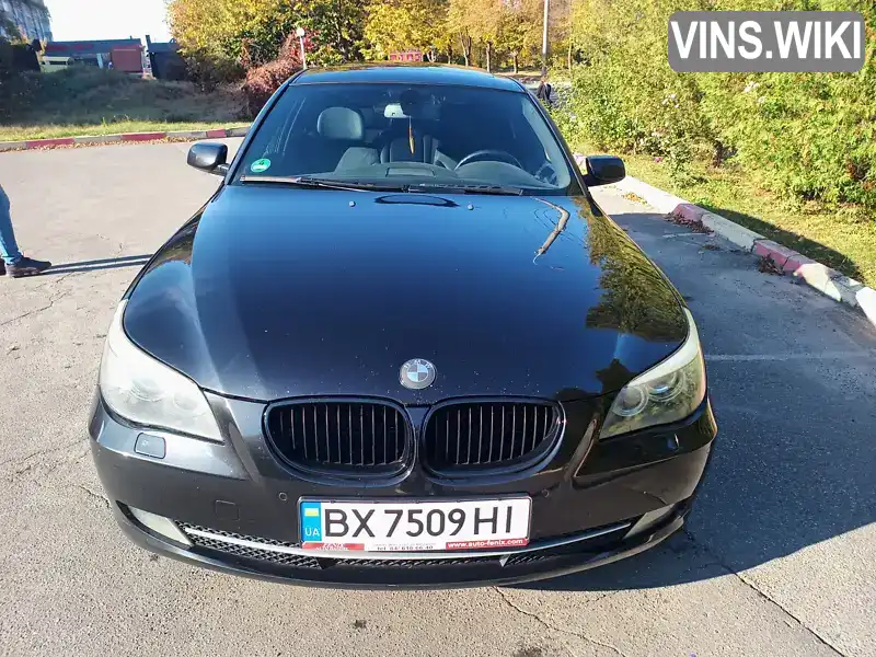 Універсал BMW 5 Series 2008 2 л. Автомат обл. Хмельницька, Хмельницький - Фото 1/21