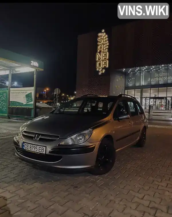 Універсал Peugeot 307 2004 1.62 л. Ручна / Механіка обл. Дніпропетровська, Кривий Ріг - Фото 1/10