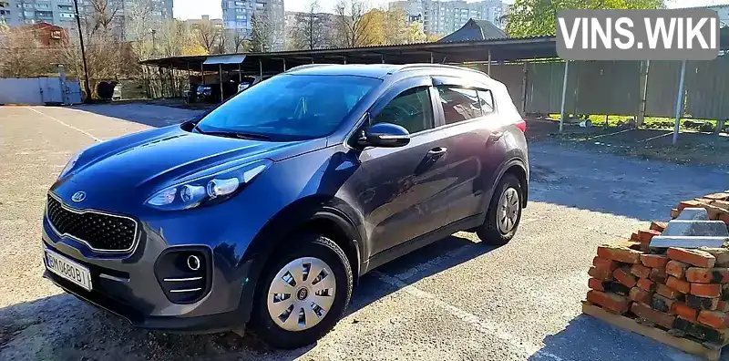 Позашляховик / Кросовер Kia Sportage 2017 1.7 л. Ручна / Механіка обл. Сумська, Суми - Фото 1/5