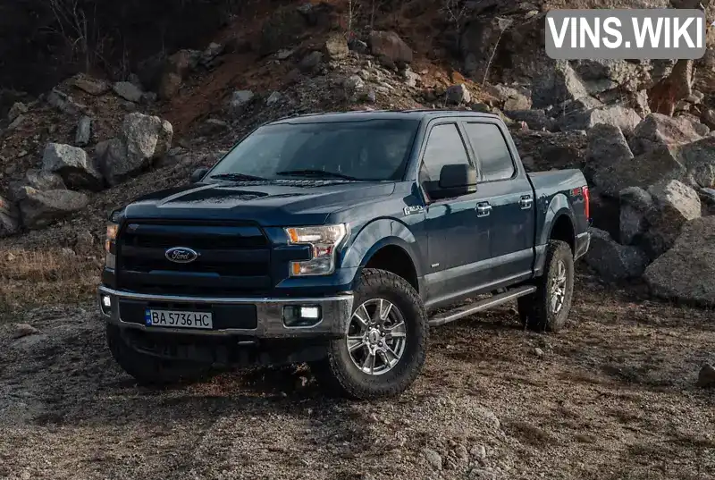 Пікап Ford F-150 2015 2.7 л. Автомат обл. Київська, Київ - Фото 1/21