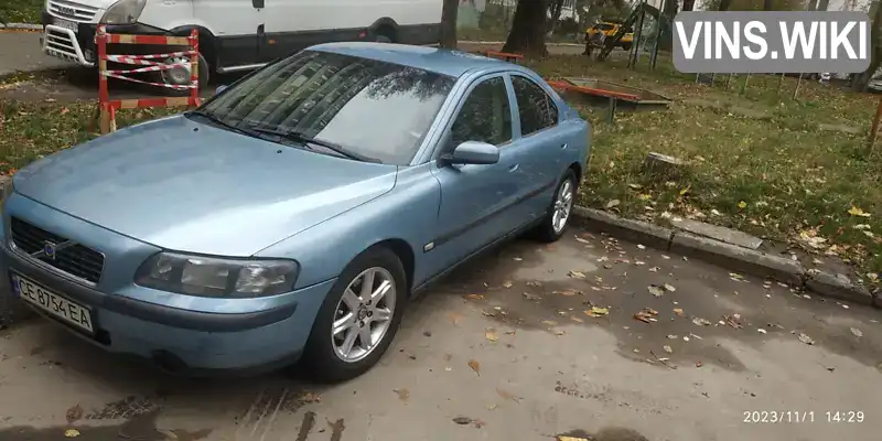 YV1RS799942359911 Volvo S60 2003 Седан 2.4 л. Фото 2