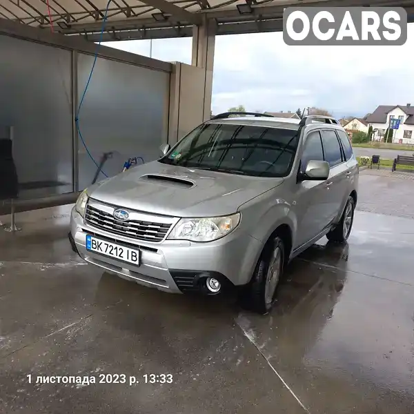 Внедорожник / Кроссовер Subaru Forester 2009 2 л. Ручная / Механика обл. Львовская, Львов - Фото 1/20