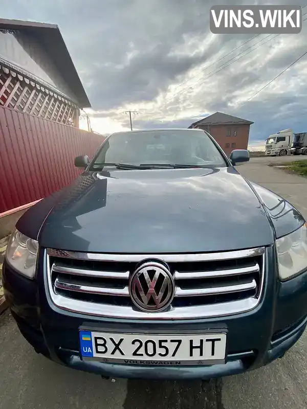 Позашляховик / Кросовер Volkswagen Touareg 2004 2.5 л. Автомат обл. Хмельницька, Теофіполь - Фото 1/9