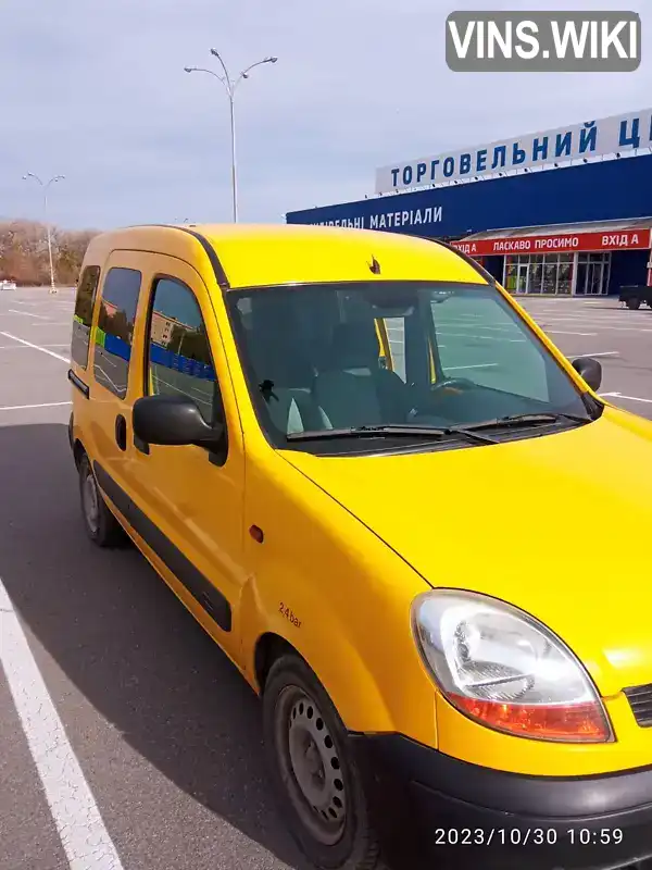 Минивэн Renault Kangoo 2003 1.5 л. Ручная / Механика обл. Хмельницкая, Каменец-Подольский - Фото 1/15