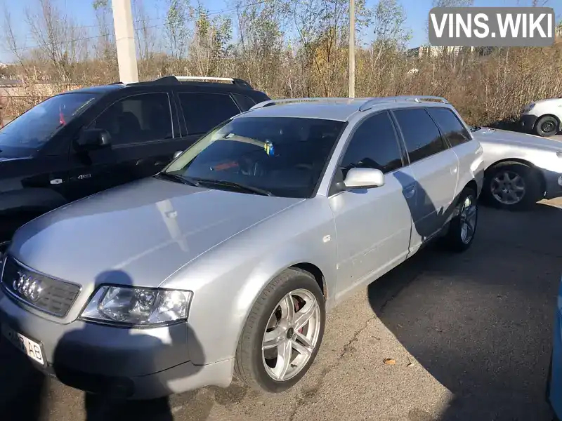 Універсал Audi S6 2000 2.7 л. Автомат обл. Київська, Біла Церква - Фото 1/3