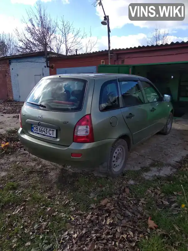 Универсал ВАЗ / Lada 1117 Калина 2011 1.39 л. Ручная / Механика обл. Черниговская, Прилуки - Фото 1/11