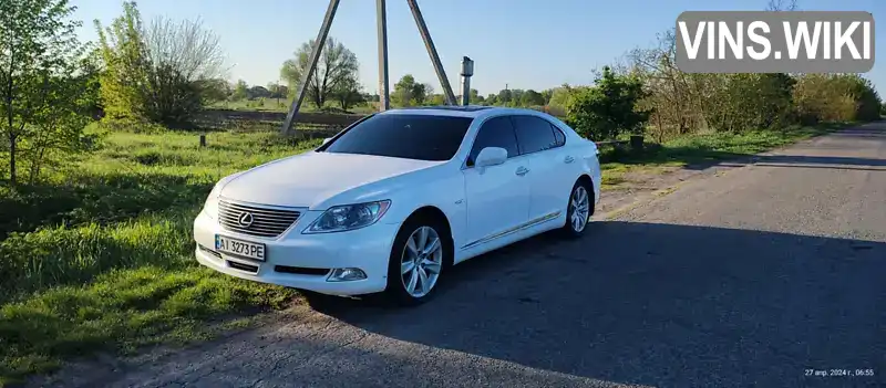 Седан Lexus LS 2007 4.61 л. Автомат обл. Київська, Бориспіль - Фото 1/21