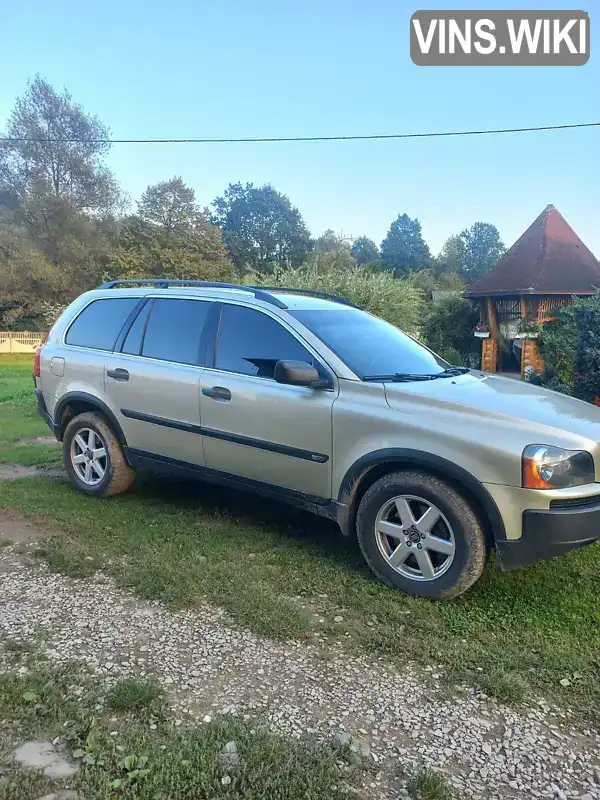 YV1CZ796761235544 Volvo XC90 2005 Внедорожник / Кроссовер 2.4 л. Фото 2