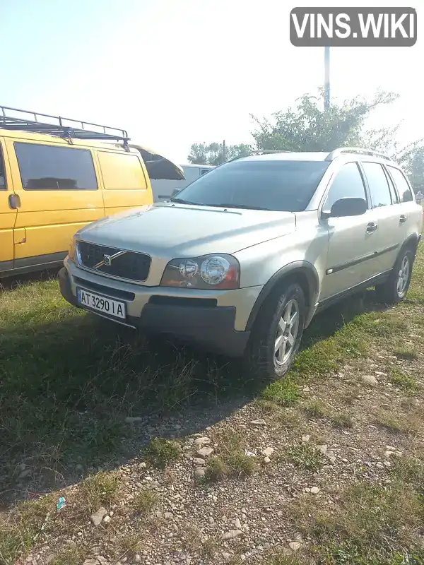 YV1CZ796761235544 Volvo XC90 2005 Внедорожник / Кроссовер 2.4 л. Фото 8