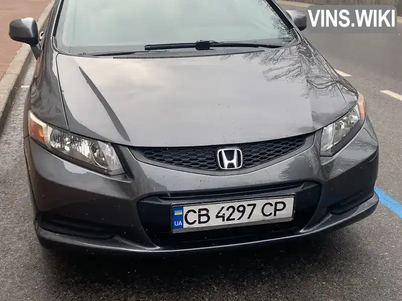 Купе Honda Civic 2012 1.8 л. Автомат обл. Киевская, Киев - Фото 1/13