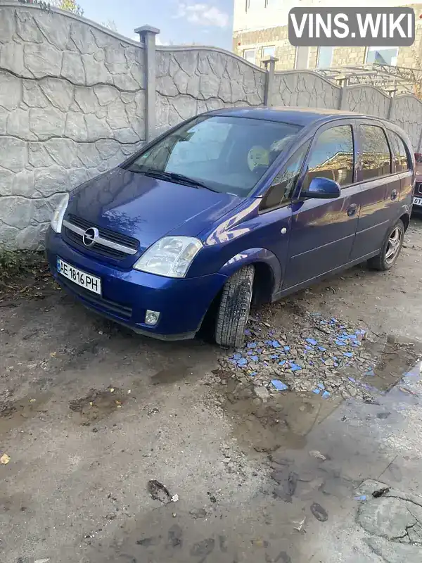 Микровэн Opel Meriva 2005 1.6 л. Ручная / Механика обл. Днепропетровская, Днепр (Днепропетровск) - Фото 1/12