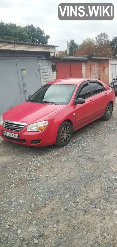 Седан Kia Cerato 2008 1.59 л. Ручна / Механіка обл. Харківська, Харків - Фото 1/3