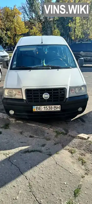 Мінівен Fiat Scudo 2005 2 л. Ручна / Механіка обл. Миколаївська, Миколаїв - Фото 1/21