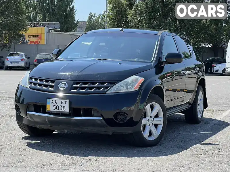 Позашляховик / Кросовер Nissan Murano 2006 3.5 л. Автомат обл. Дніпропетровська, Дніпро (Дніпропетровськ) - Фото 1/21