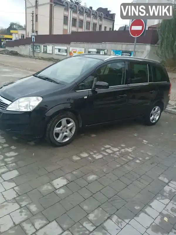 Минивэн Opel Zafira 2008 2.2 л. Ручная / Механика обл. Тернопольская, Тернополь - Фото 1/17