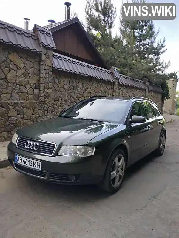 Універсал Audi A4 2001 1.98 л. Ручна / Механіка обл. Вінницька, Жмеринка - Фото 1/14