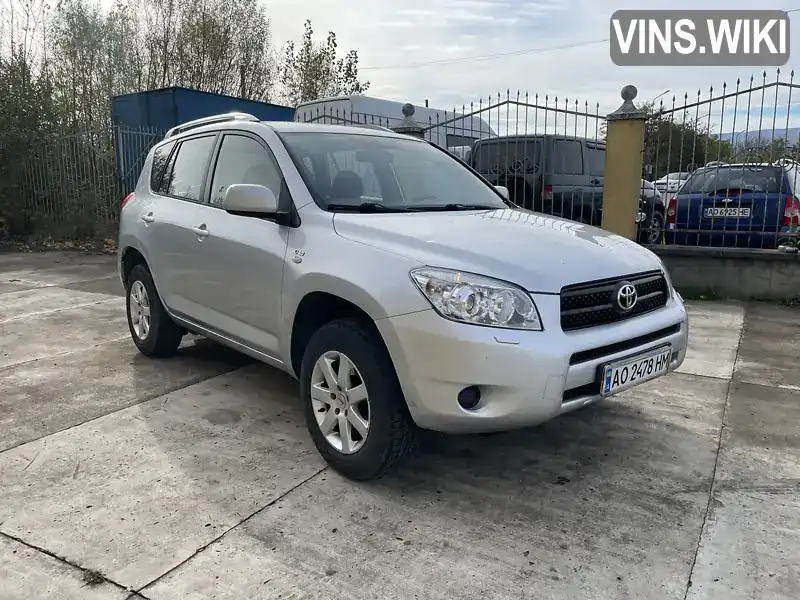 Позашляховик / Кросовер Toyota RAV4 2005 2.23 л. Ручна / Механіка обл. Закарпатська, Тячів - Фото 1/21