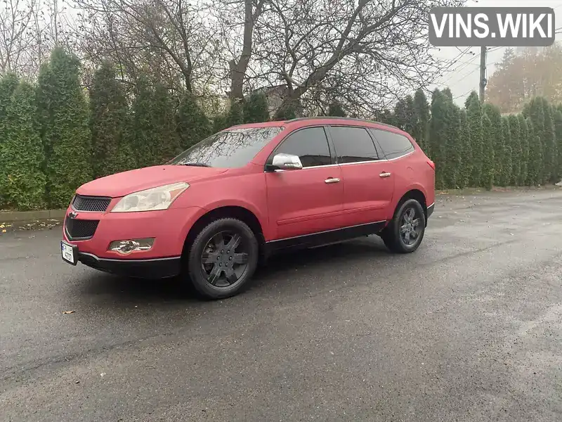 Позашляховик / Кросовер Chevrolet Traverse 2012 null_content л. Автомат обл. Черкаська, Умань - Фото 1/21