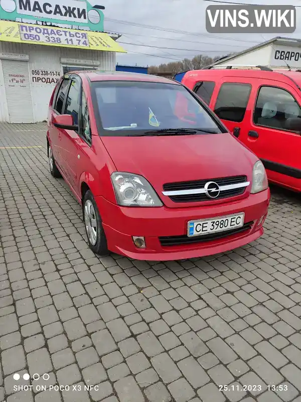 Микровэн Opel Meriva 2003 1.6 л. Типтроник обл. Черновицкая, Черновцы - Фото 1/21