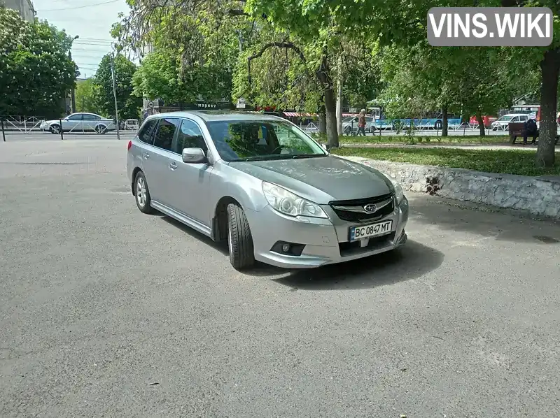 Універсал Subaru Legacy 2010 1.99 л. Варіатор обл. Хмельницька, Хмельницький - Фото 1/21