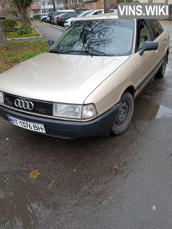 Седан Audi 80 1989 1.8 л. Ручная / Механика обл. Кировоградская, Кропивницкий (Кировоград) - Фото 1/8