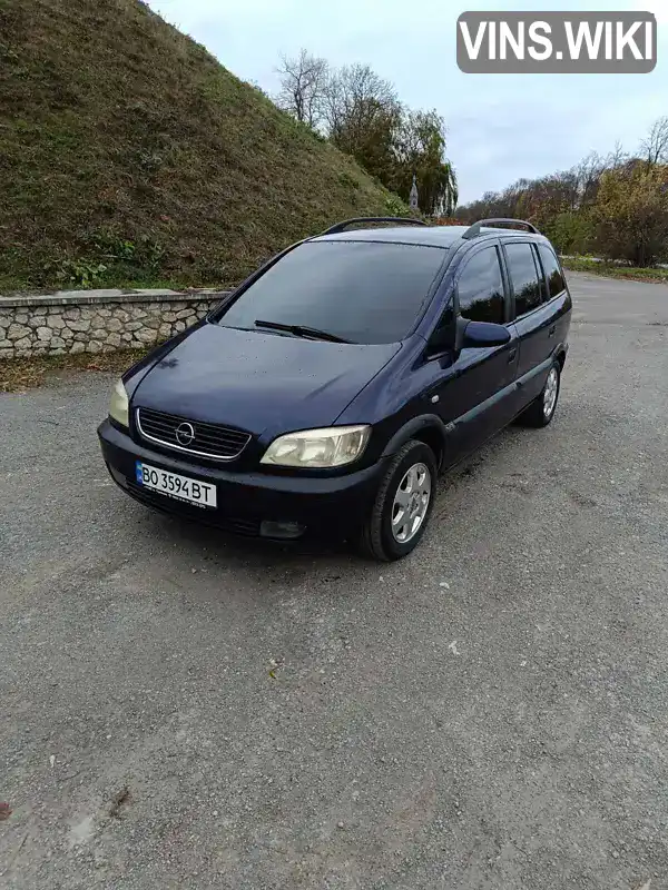 Мінівен Opel Zafira 2001 2 л. Ручна / Механіка обл. Львівська, Золочів - Фото 1/21